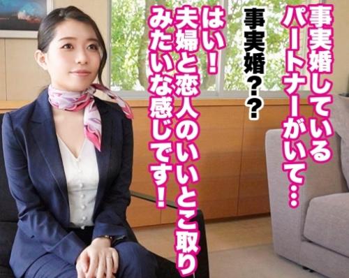 大人のランジェリー性交！Ｈカップ巨乳「かほさん 29歳」は事実婚のパートナーがいるそうですが、解放されたいと出演！