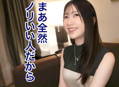 アナウンサー志望の港区女子！意識高い系女子大生のセックスとイキ顔！