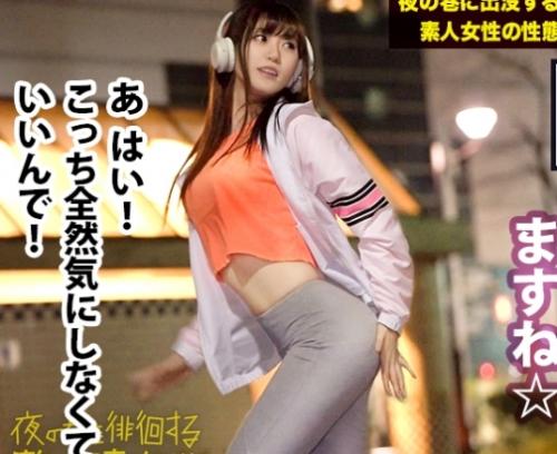 美人ダンサーは敏感ボディの持ち主だった！韓流アイドルになりたい「レナ 21歳 ダンス歴18年」芸能界にツテがあると取材！