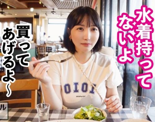 レンタル彼女！Ｉカップ爆乳の「りむちゃん 20歳」プールデート、水着からこぼれ落ちそうなおっぱいから目が離せない！
