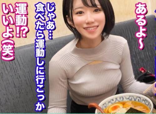 プリケツ美女中出しハメ撮り！きゅっと締まったくびれボディ「ゆきちゃん23歳」は、清楚系ドスケベ娘！