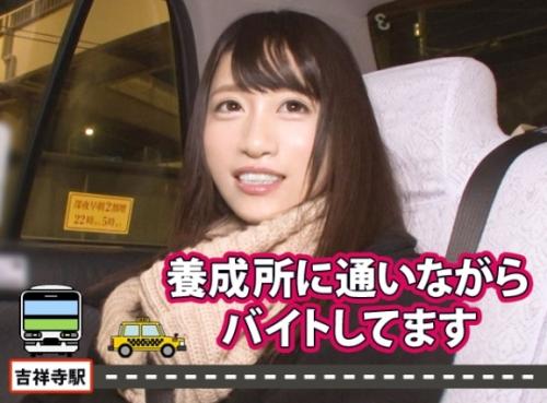 某番組のフリして家におじゃまする企画！山本○月似の「えりさん23歳」家には大量のオナニーグッズがあった！