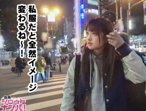 池袋でナンパ開始！テッシュ配りをしていた「なぎさちゃん 20歳 大学生」純粋そうな見た目に反し経験人数多めビッチ系美少女