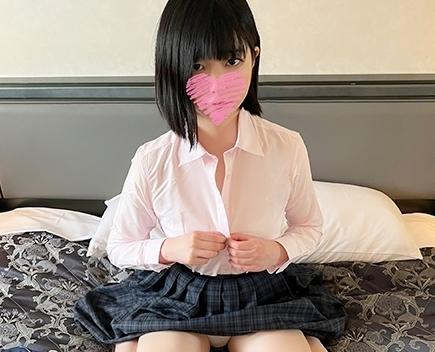 初撮り素人娘ナマ中出し！初めてのパパ活で、避妊具無しヤラれる制服美少女！