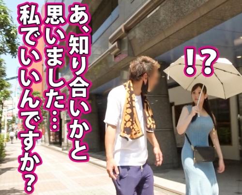 巨乳人妻ＮＴＲ！ネット番組のテイで声をかけた「いおりさん35歳」元看護師で旦那はお医者様だとか！