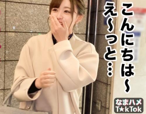 社長令嬢ナマ中出し！「ののちゃん 25歳」は、世界の男性とヤリまくる肉食系お嬢様！