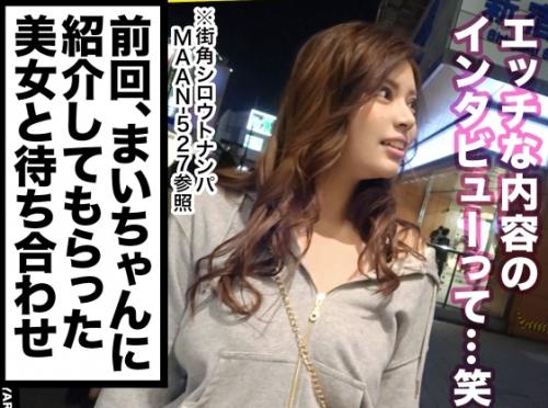 中出し連発！エロい子を紹介してもらう数珠つなぎ企画、天然Ｊカップ爆乳「もえちゃん 25歳」
