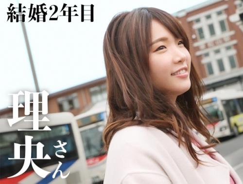 全国エロ人妻・埼玉県東松山市！むちむちＧカップ巨乳「理央さん 30歳」出演理由は財布を落としてしまったからだそうです！