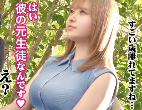 美人妻旦那の前でＮＴＲ性交！夫の望みでＭ男クンとセックスをするドＳな変態妻！
