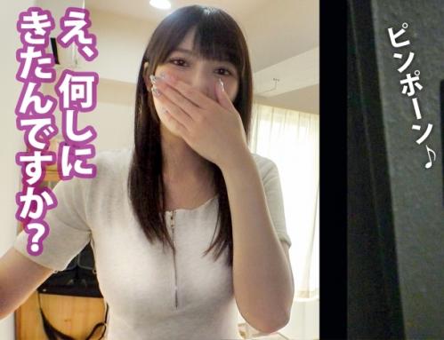 ＡＶ面接に来た女性の自宅や職場にアポ無し訪問し、強引にＳＥＸする企画！