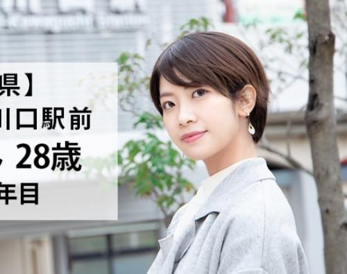全国エロ人妻・出張ハメ撮り！川口市在住、ショートカットが素敵な「彩花さん 28歳」ねっとりとした濃厚なＳＥＸを希望！