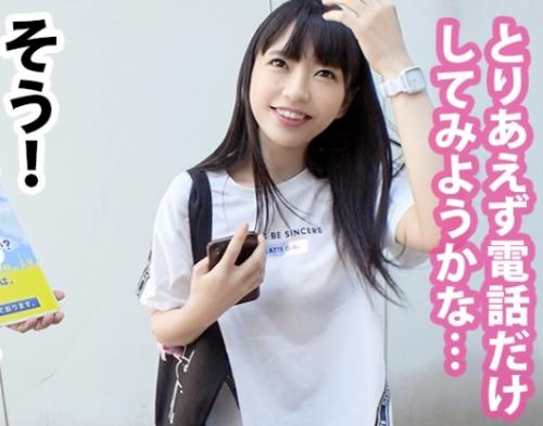 スレンダー美少女生中出し！仕事をさぼって行きたい場所へ連れて行く企画「ちはるちゃん 20歳」とサボリ旅！