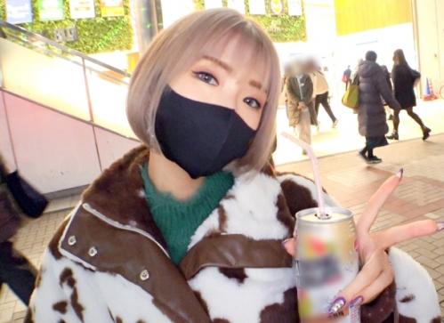 潮吹きスプラッシュ！高田馬場の駅前で路上飲みしていた、金髪ギャル「みおちゃん 22歳 専門学生」を捕獲！