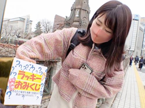 ラッキーおみくじナンパ！四谷駅周辺で暴露話を聞いてみた「まきちゃん 20歳 大学生」は不倫経験もあるとか！