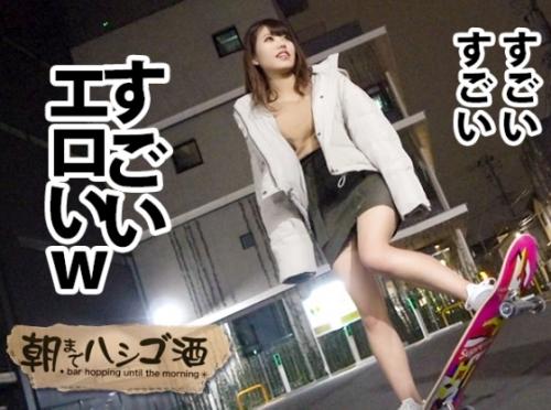 終電を無視して飲み歩く女性と仲良くなり、隙あらばセックスに持ち込む企画！「ユリアさん 23歳 職業不明（バンド活動）」
