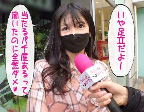 ヤンママ中出し！荻窪でエロそうな人妻を探索、パチンコで負けた、めっちゃ可愛い奥様を食事に誘う！
