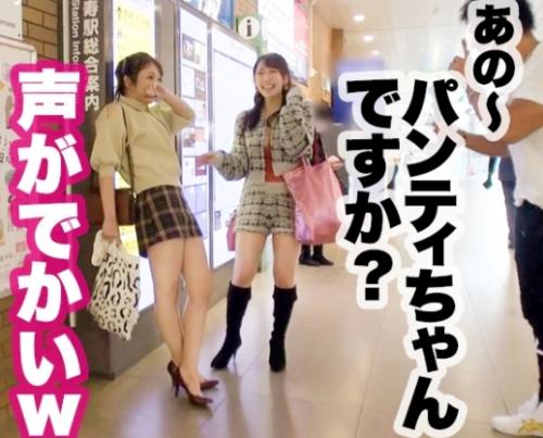 大量潮吹き、何でもありの大乱交スプラッシュ！顔もスタイルもエロい二人組をＳＮＳでナンパ、通称パンスト姉妹！