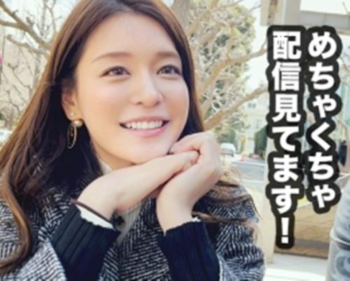 モデル兼インフルエンサーＧカップ巨乳「Memeさん 27歳」とコラボ撮影からホテルに移動！