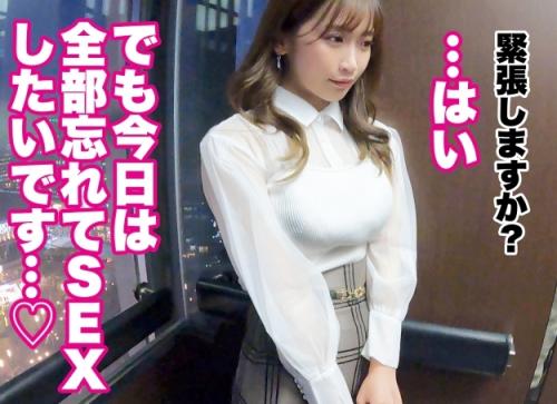 美人奥様がＡＶ出演！出演理由は旦那さんと親友の不倫が発覚、そんなことなどすべて忘れたいと、やって来ました！