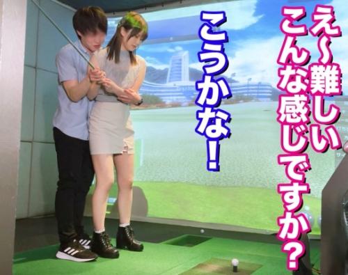 パイパンまんこ中出し！美少女、美乳、美脚の「えりな 24歳 歯科助手」は、いつも快楽に負けて中出しを許してしまう！