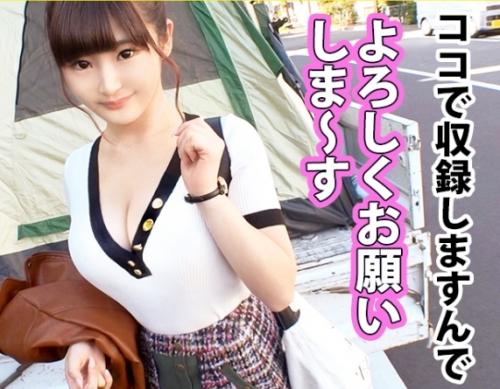 移動式テントで各大学を回り性の悩みを聞く企画！Ｈカップ爆乳「かのんちゃん20歳」は彼氏とのエッチがマンネリ気味とか！