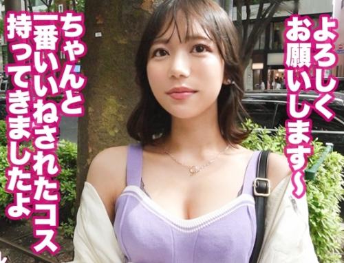 元アイドルの大人気インフルエンサー「ことねちゃん22歳」にコンタクトを取り、どうにかこうにかＳＥＸに持ち込む！