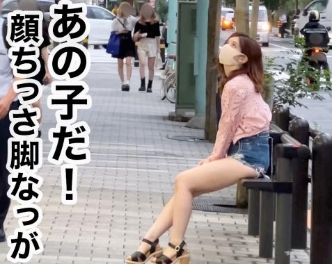 アメリカ生まれの、色白巨乳で巨尻「Lauren 22歳」とコスプレ撮影会、オタク文化大好きでコスプレガール！