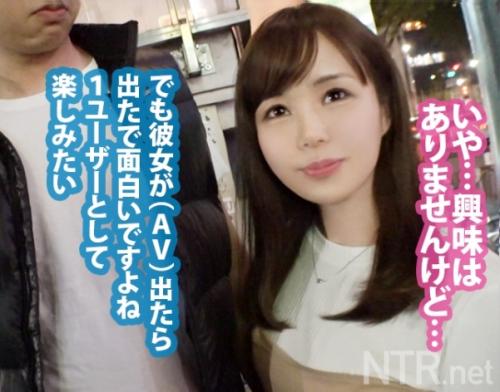 素人カップルＡＶ出演ＮＴＲ！乗り気な彼氏と、不安な彼女「美佐さん 24歳」がしぶしぶ出演了承！
