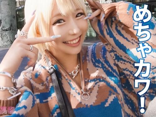 可愛いギャル友を紹介してもらう数珠つなぎ企画！Ｈカップ巨乳、ぶっとび金髪ギャル「ジェニファーちゃん 25歳」見参！