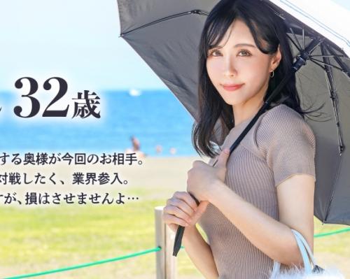 全国エロ人妻・出張ハメ撮り！気品あふれる人妻「すいさん 32歳」と茅ヶ崎で待ち合わせ、美しい女体の奥様です！