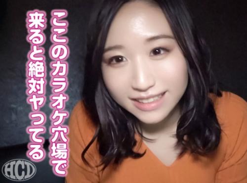 変態カップルを探しだしその性癖を聞きだす！「リクさん(仮名) 26歳」はフェラとローションプレイが得意だそうです！