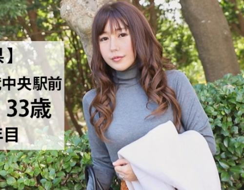 パイパンまんこ中出し！全国エロ人妻出張ハメ撮り、千葉県八千代市在住「しずくさん33歳」は夫婦生活に不満がありそうです！