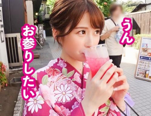 レンタル彼女！Ｆカップ巨乳、浴衣姿の「まいまい 26歳 美容部員」と鎌倉デート！