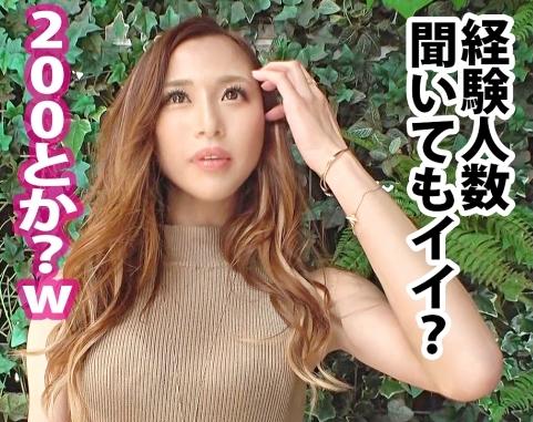 可愛いギャル友を紹介してもらう数珠つなぎ企画！超最高級の顔とスタイルを持つ白ギャル「ちあきちゃん 24歳」