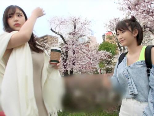 お花見ナンパ！美女二人組をギャラ飲みに誘う、セクシーな服の「なるみちゃん21歳」と元気いっぱい「つーちゃん20歳」
