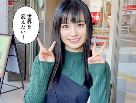 アイドルフェイスの美少女、身振り手振りがとにかく可愛い「カノンちゃん 20歳」は肉食系女子だった！