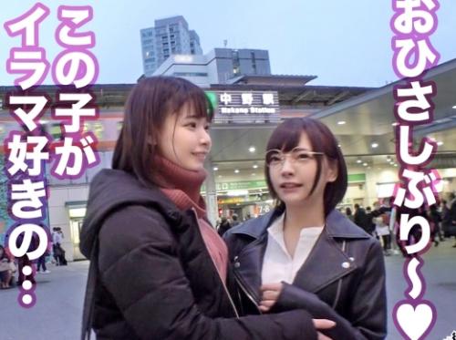 エロい子を紹介してもらう数珠つなぎ企画！お肉とお酒とチンポが大好きな、プリケツ娘の「えりなちゃん 22歳」