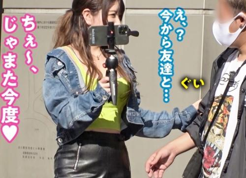 素人女子が逆ナンパに挑戦！Ｇカップ巨乳「ユミちゃん28歳」が彼女がいる男性か既婚男性を狙って声をかける！