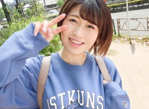 赤羽周辺で天真爛漫な笑顔が可愛い女子大生をナンパ！「ひなたちゃん 21歳」は彼氏がいないようで悩みを聞いてあげました！