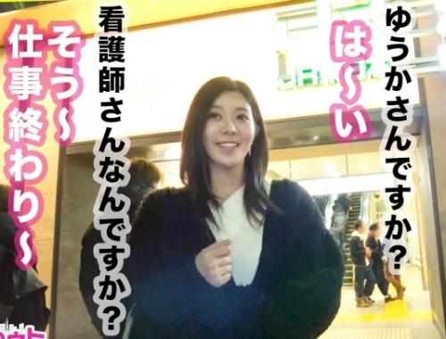 エロい子を紹介してもらう数珠つなぎ企画！やってはイケナイ場所でセックスすると興奮する変態娘「ゆうかちゃん 25歳」