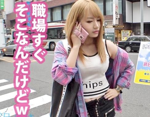 Ｇカップ巨乳ギャル中出し！会社を休んで行きたかった場所へ行く企画「なつきちゃん 22歳 ネイリスト」と箱根へゴー！