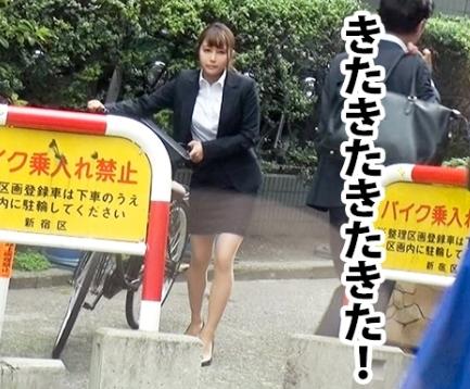 ＡＶ面接に来た女性の職場にアポ無し訪問から撮影開始！「佐々野さん 24歳」は不動産の営業、仕事中に追跡！