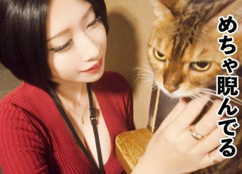 レンタル彼女！Ｇカップ巨乳の「えびちゃん23歳」と猫カフェデートのあとは、ホテルで生ハメ！