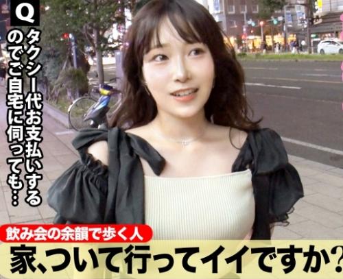 某番組のフリして家におじゃまする企画！「瑠奈さん 21歳」はメンヘラ女子で色々クセが強い！