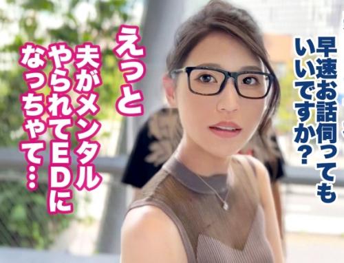 大人のセクシーランジェリー！「のりかさん29歳」旦那さんがＥＤになってしまい１年ほどＳＥＸをしていないそうです！