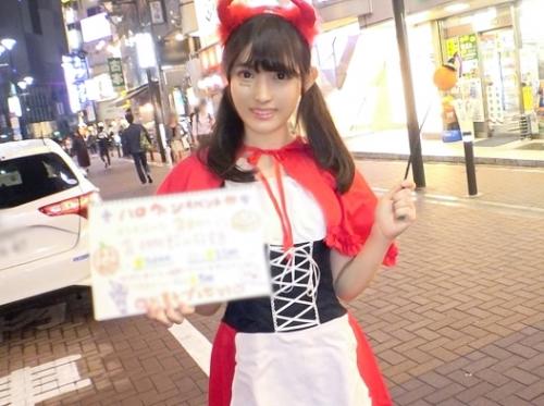 ハロウィンナンパ・ガールズバー店員の可愛いお姫様！「りかちゃん 20歳」を仕事終わりにホテルに招待！
