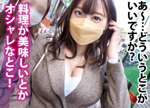 マルチ商法の女・そのサークル入るからＳＥＸできないすか？Ｈカップ巨乳の「さくらちゃん 21歳 大学生！