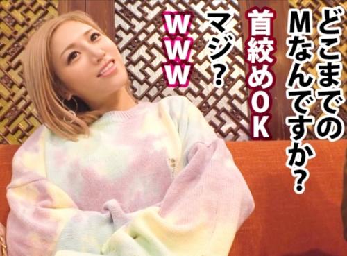 潮吹きスプラッシュ！可愛いギャル友を紹介してもらう企画「ティファニー 20歳」すぐにイッちゃう敏感ギャル！