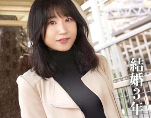 全国エロ人妻・神奈川座間市！「美波さん 34歳 結婚3年」奥手な純朴妻が初めての潮吹き体験！
