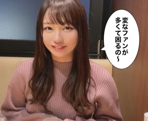 ミスコン女子大生なま中出し！清楚系でまさに将来の女子アナ候補「まりなちゃん21歳」は、実はかなりの変態娘！